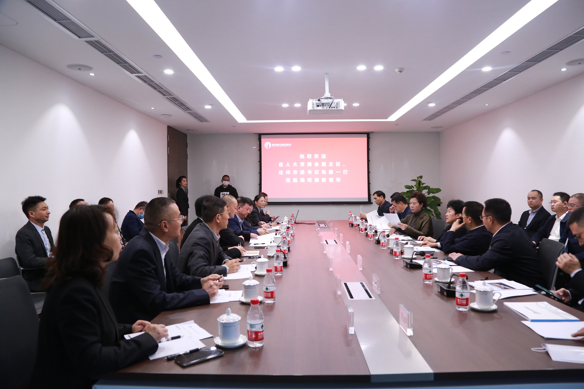 省人大常委會(huì)副主任、達(dá)州市委書記包惠蒞臨公司視察指導(dǎo)