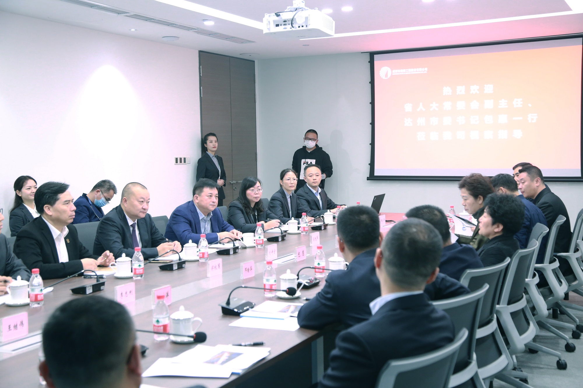 省人大常委會(huì)副主任、達(dá)州市委書記包惠蒞臨公司視察指導(dǎo)