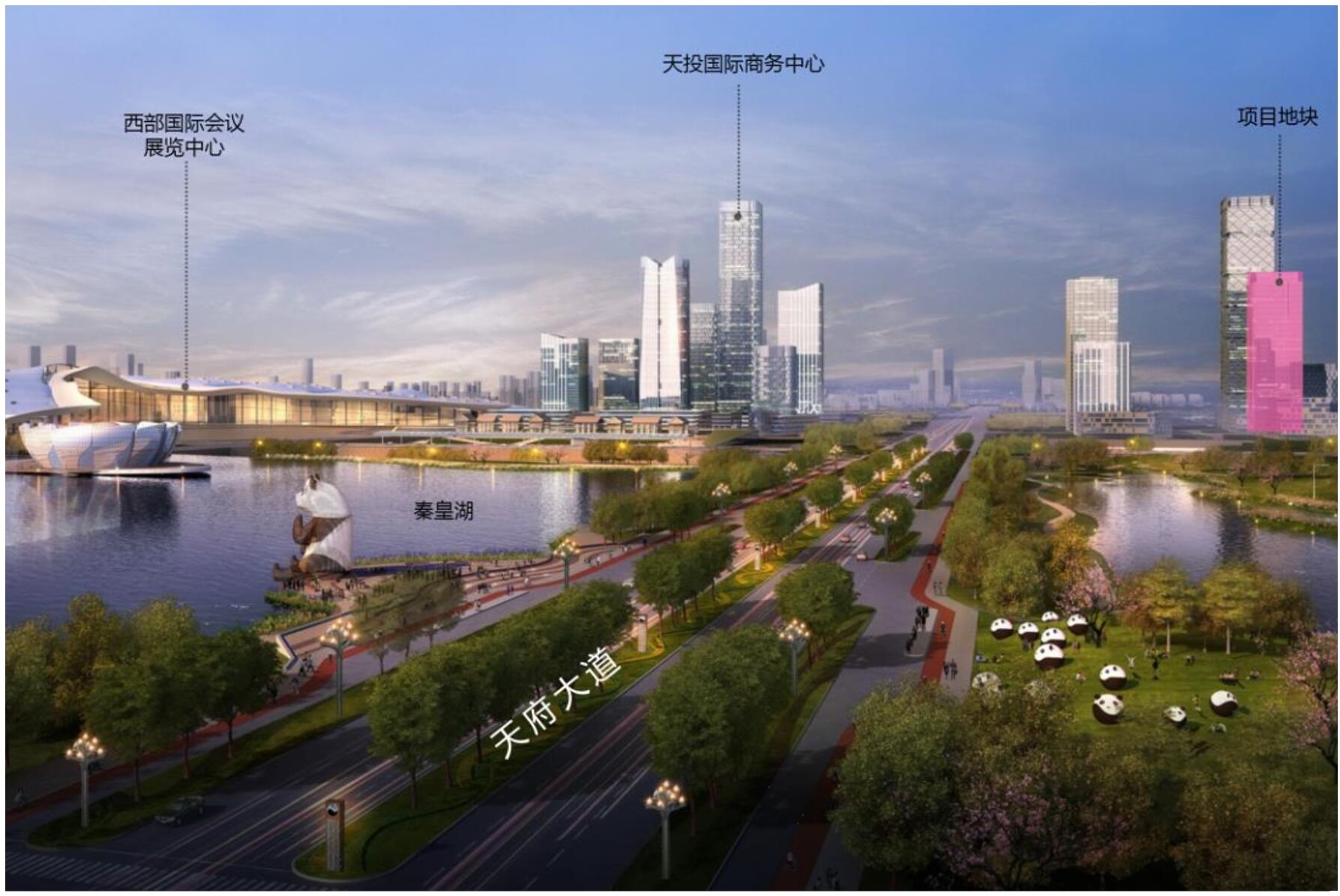 成都路橋，總部南拓落子 ！