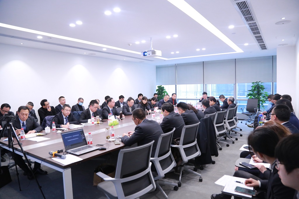 總結(jié)2020，亮劍2021---2020年度分子公司總經(jīng)理述職大會(huì)圓滿舉行